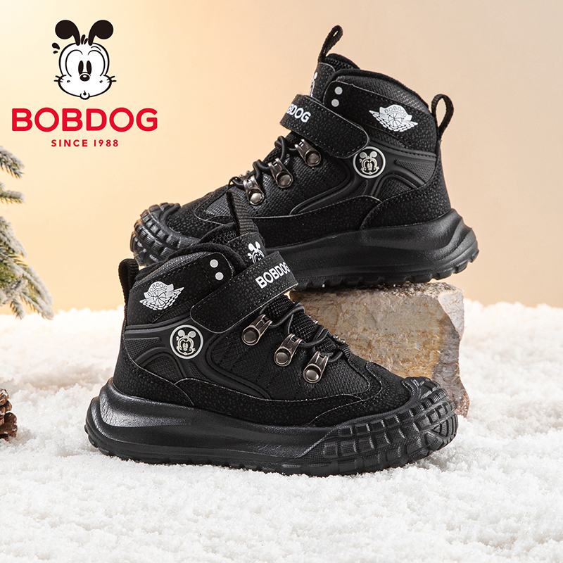 巴布豆童鞋男童加绒鞋冬季二棉鞋2025新款男宝保暖大童儿童运动鞋