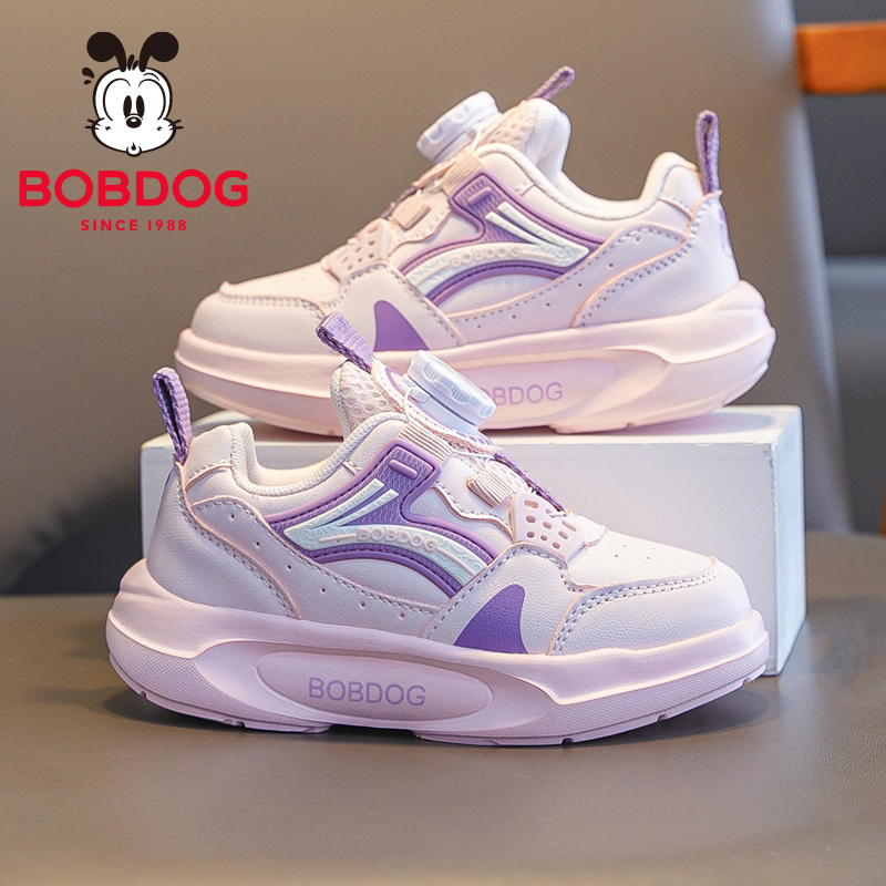 巴布豆童鞋女童鞋子2025新款秋季女孩跑步鞋大童女宝儿童运动鞋男
