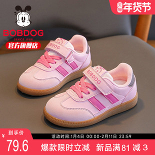 巴布豆童鞋女童鞋子2025新款小女孩德训鞋秋季儿童女鞋女宝运动鞋