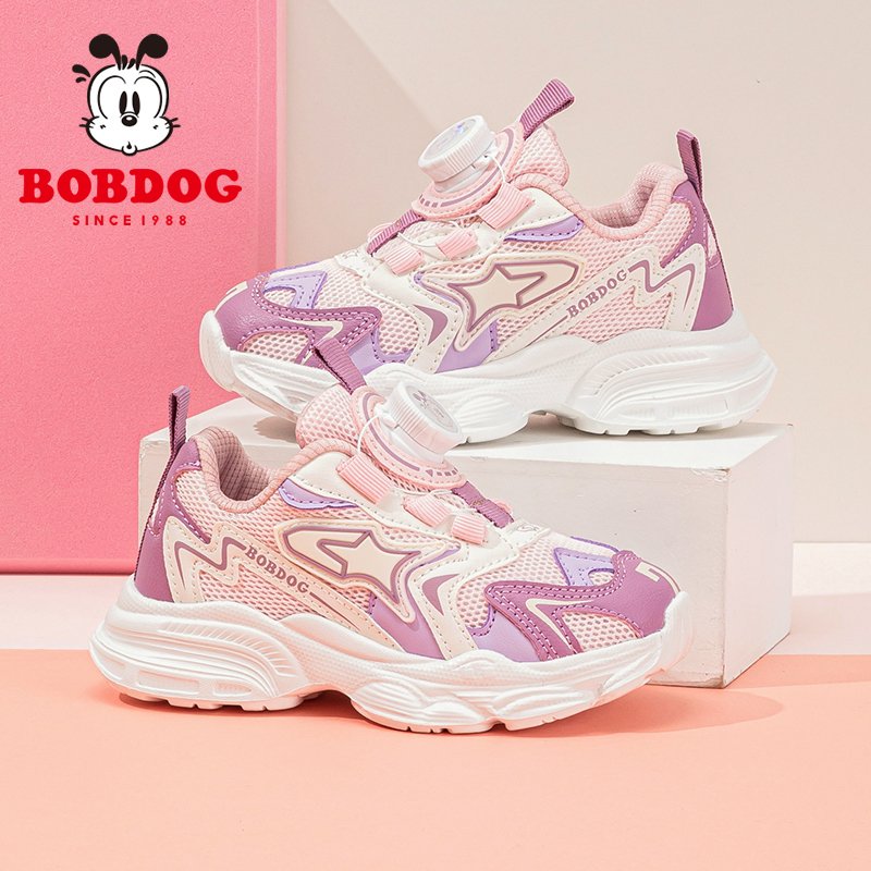巴布豆童鞋女童运动鞋2025新款春秋季青少年跑步鞋小学生儿童鞋子