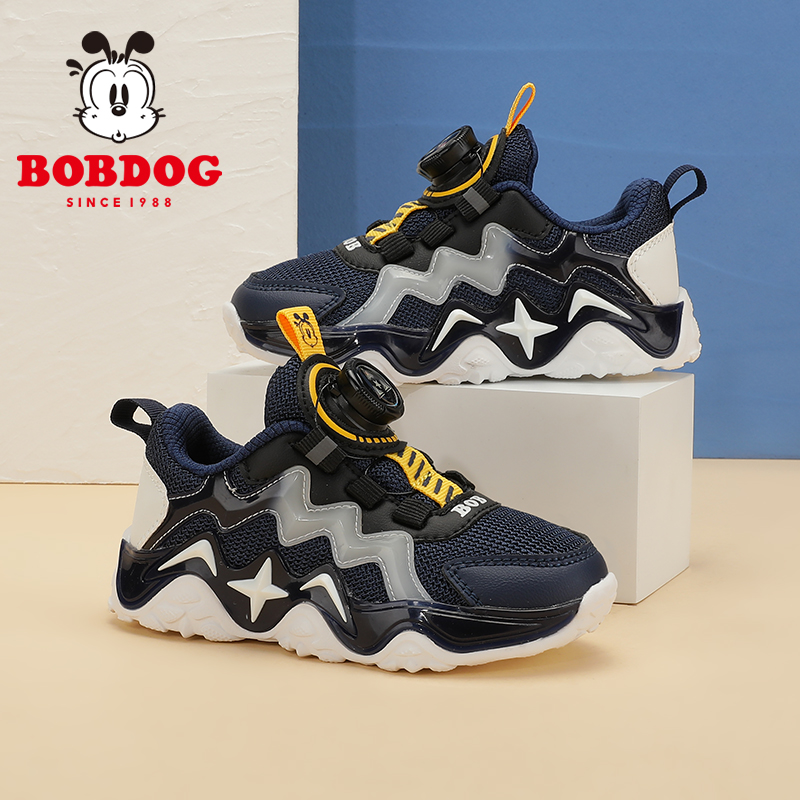 巴布豆透气休闲儿童运动鞋
