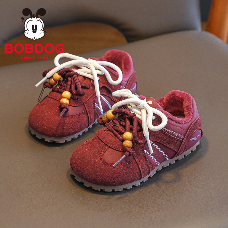 巴布豆童鞋女童鞋子加绒2025新款冬季二棉鞋儿童冬季女孩学步鞋男