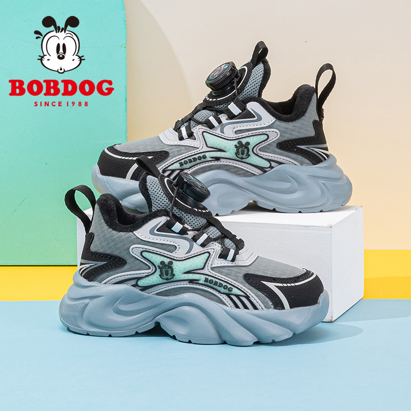 巴布豆童鞋男童运动鞋2025新款冬季男孩老爹鞋加绒二棉鞋儿童鞋子