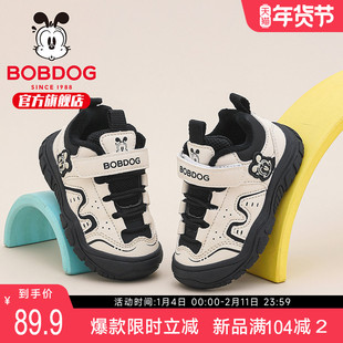 巴布豆童鞋儿童鞋子冬季2025新款男宝宝冬款加绒二棉鞋男童学步鞋