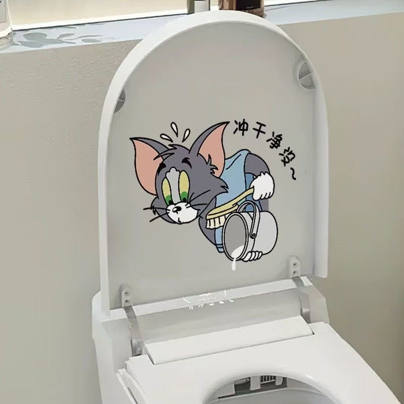 马桶卡通猫和老鼠贴画卫生间厕所