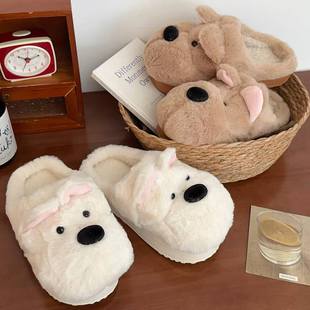棉拖鞋 可爱西高地小狗毛绒拖鞋 情侣款 加绒加厚保暖防滑家居鞋 冬季