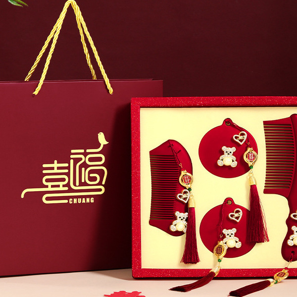 结婚镜子梳子一对套装新婚新娘红色梳妆喜镜婚礼女方备婚用品大全