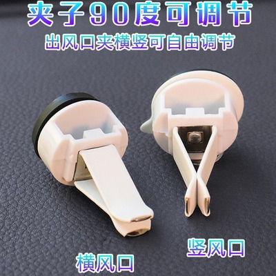 车载香薰出风口装饰品煤球摆件个