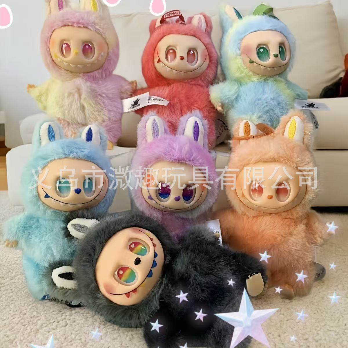 爆款拉布布捏捏乐泡泡玛特拉布布