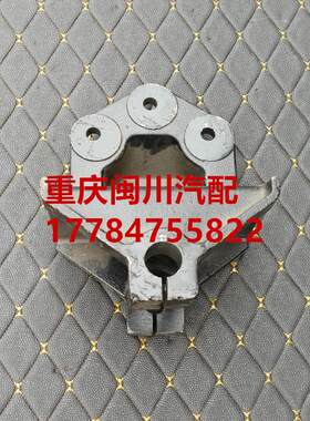配三一重工搅拌车C68/C8前钢板固定支架钢板吊耳m前悬架后支架