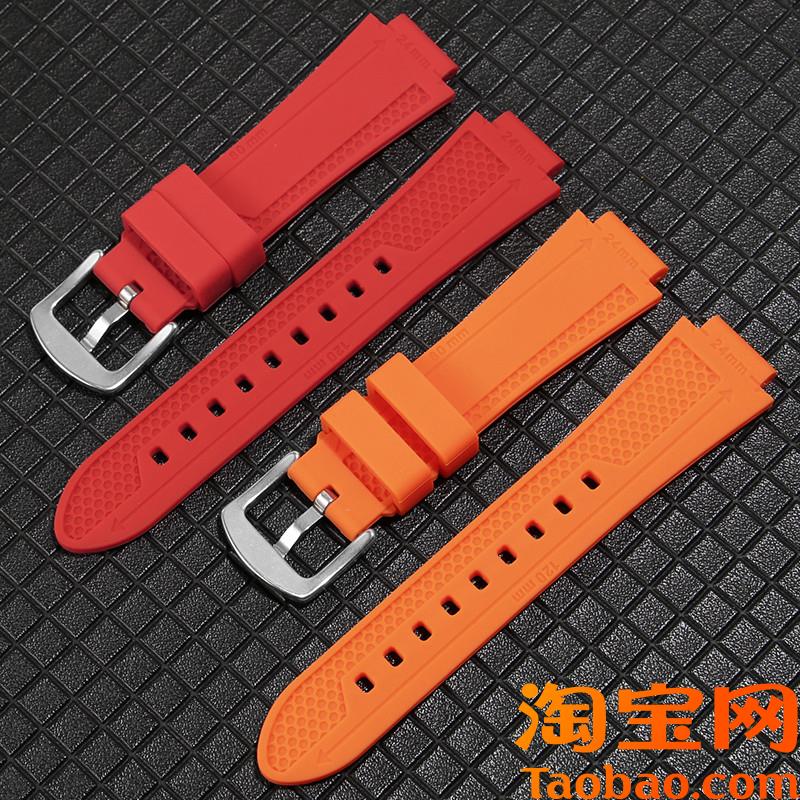 原装适配卡西欧手表带DW-905290509051凸口柔软防水硅胶表链配件