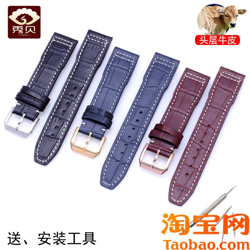 原装适配真皮表带皮带万国手表带真皮男iwc柏涛菲诺葡萄牙牛皮飞
