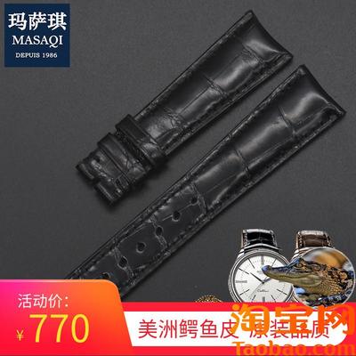 原装适配劳力士切利尼美洲鳄鱼皮表带手表配件亮光鳄鱼表带20mm弯