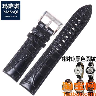 原装适配适合阿玛尼AR03710372牛皮手表带22mm棕色鳄鱼纹真皮表带