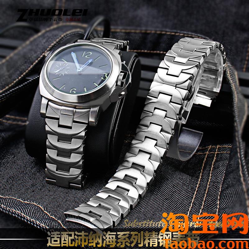 原装适配沛纳海PAM441111表带男银色黑色钢带弯头蝴蝶扣手表链222