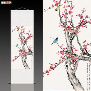 上眉梢双喜图丝绸画花鸟画国e画水墨画客厅卧室玄关装饰画已装裱