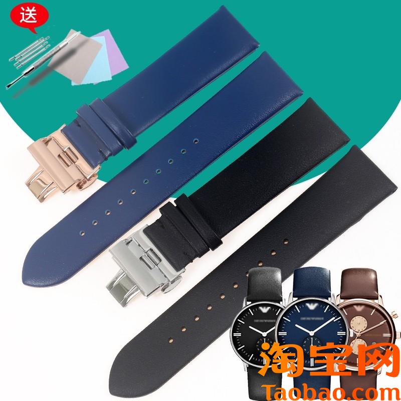 原装适配阿玛尼男女真皮表带AR038216470398蝴蝶扣表带20mm22mm