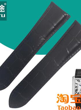 原装适配卡地亚Tank法国坦克W5330003男超大手表带黑色25mm