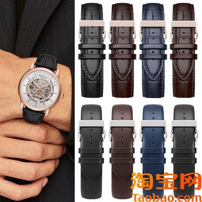 原装适配阿玛尼手表带真皮男ar60007ar2447黑武士阿玛尼表带