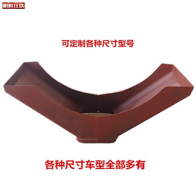 种人字槽卸料斗搅拌车配件进料斗D水泥罐车V字槽混凝土加长斗