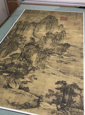 代后梁荆浩匡m庐图立轴绢本微喷复制画学习临摹范本挂轴装饰画