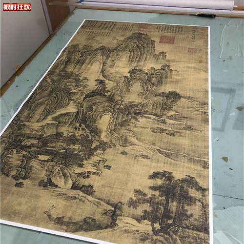 代后梁荆浩匡m庐图立轴绢本微喷复制画学习临摹范本挂轴装饰画