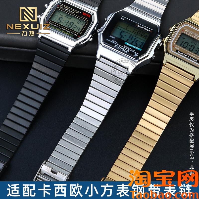 原装适配卡西欧复古小金表小方块A168A158WAQ-230AEQ-110金属钢表