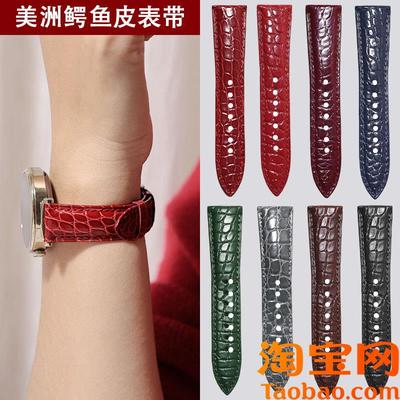 原装适配过年中国红真皮鳄鱼皮表带华为GT5/4手表watch4/pro智能
