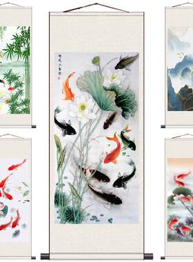 水葫芦九鱼图六顺图P风水丝绸卷轴画字画五路财神葡萄名家荷花图