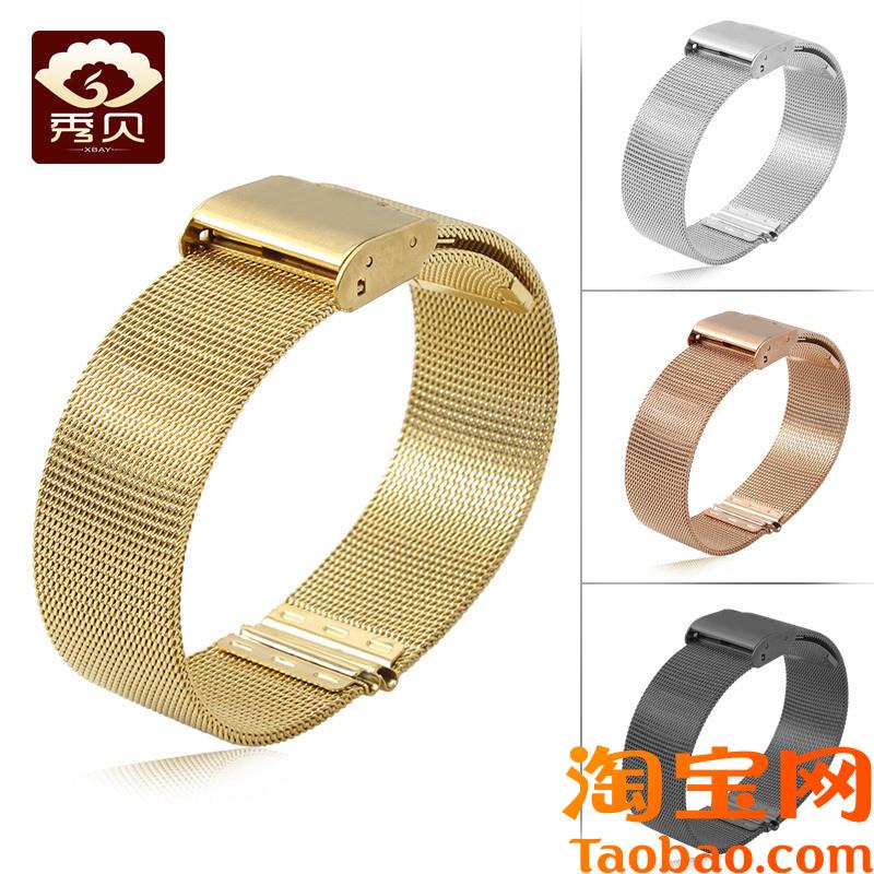 原装适配男女薄钢带小众学生表链配件聚利时小表盘石英小巧薄款手