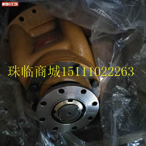 工/龙工50斗山5z0CN/503徐工装载机主减速器总成/前桥/牙包总成