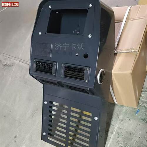 推SD13JSD162232推土机仪表罩壳子箱体操作台外罩