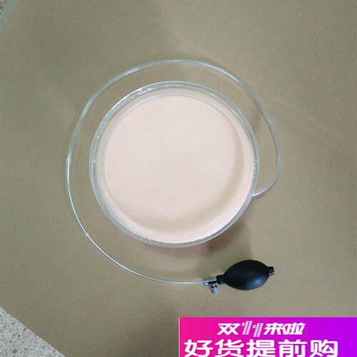 开关腹操b作模型剖腹手术切开缝合训练模型