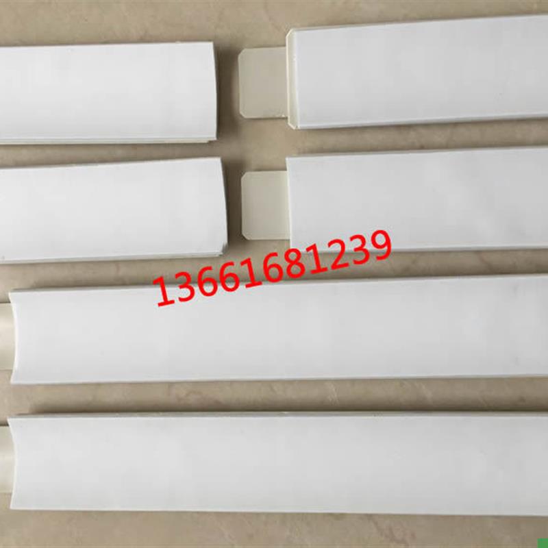 组合急救夹板高l分子急救红会专用拼接卡槽式夹板