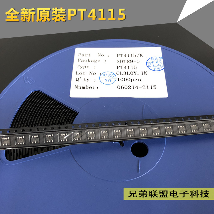 PT4115/K LED驱动SOT89-5LED恒流驱动芯片/降压转换器驱动IC
