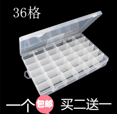 36格透明塑料桌面戒子散珠首饰盒