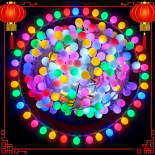 饰灯 彩灯闪灯串灯满天星星灯生日场景布置氛围过年圣诞露营帐篷装