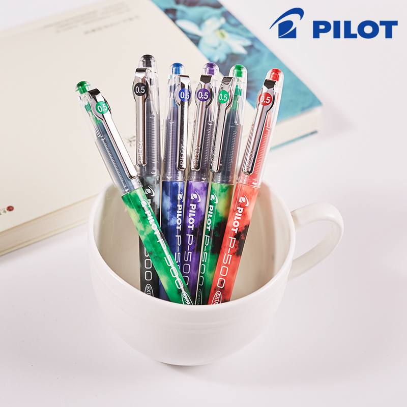 Pilot 百乐 P500 中性笔 0.5mm 天猫优惠券折后￥6.72包邮（￥9.72-3）