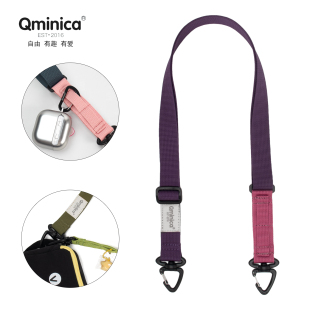 Qminica登山挂绳多功能可调节肩带机能风百搭包包配件通用手机绳