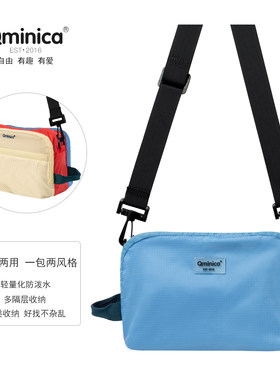 正反两用斜挎包轻量化多隔层收纳