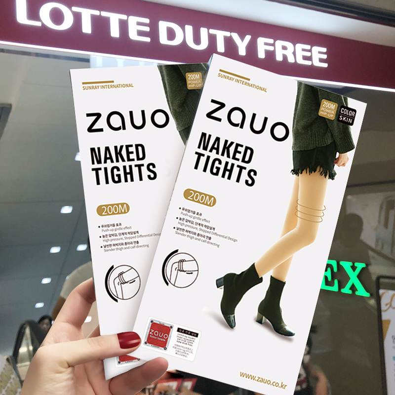 光腿神器裸感肤色加厚打底袜