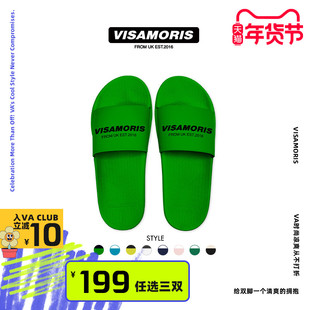 visamoris允莫苏春夏POOLLOGO一字拖舒适防滑运动拖鞋2025新款