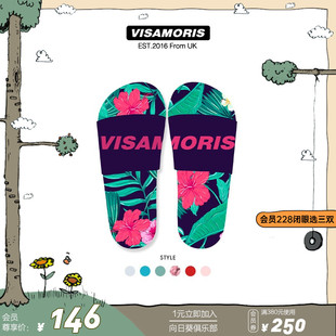 visamoris允莫苏夏季新款TOP IPE一字拖舒适防滑休闲运动拖鞋男女