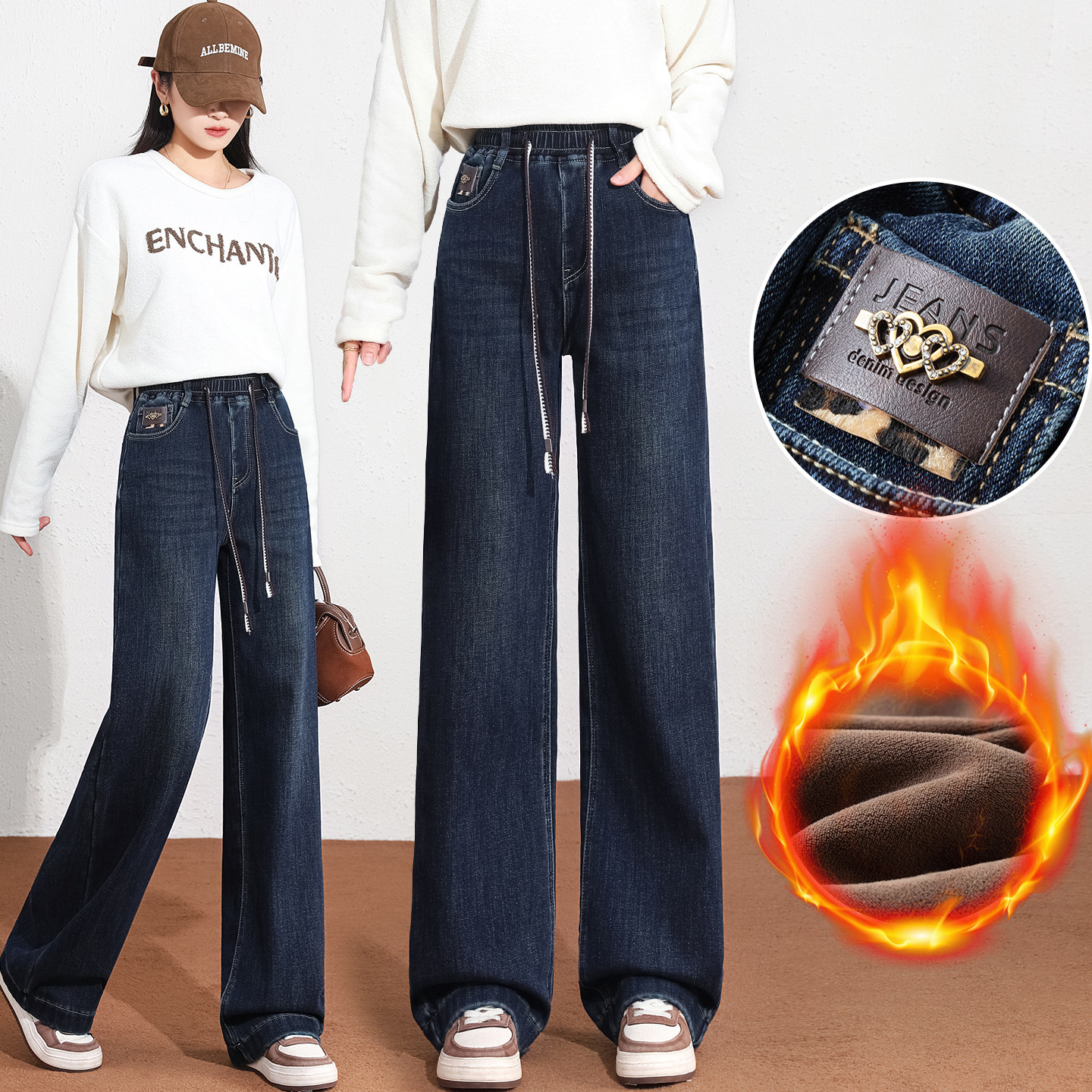 加绒加厚牛仔直筒裤女冬季新款高腰显瘦高中初中生学生休闲阔腿裤