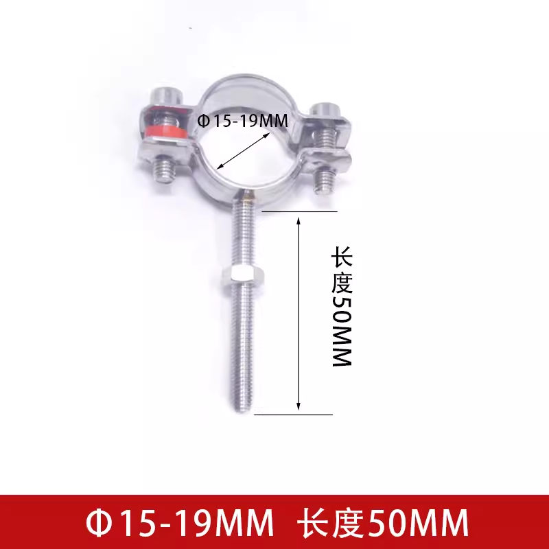 304不锈钢管支架内螺纹管子夹焊内丝圆柱管卡扣水管固定卡箍抱箍