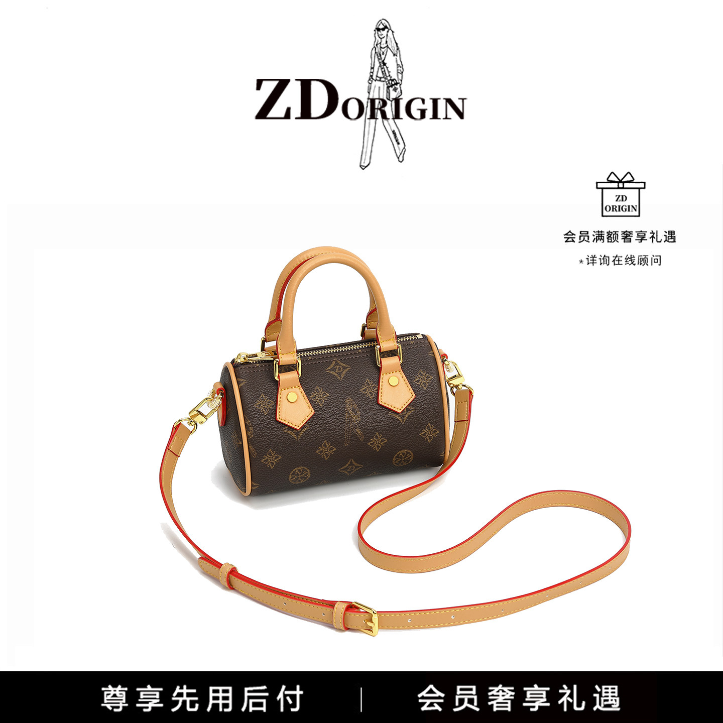 真皮迷你波士顿枕头包