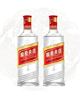 五粮液股份绵柔尖庄131光瓶50度500mL*2瓶浓香型白酒口粮酒