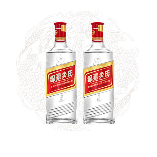 五粮液股份绵柔尖庄131光瓶50度500mL*2瓶浓香型白酒口粮酒