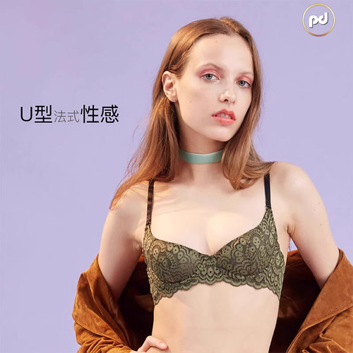 法式性感蕾丝u型美胸薄款内衣
