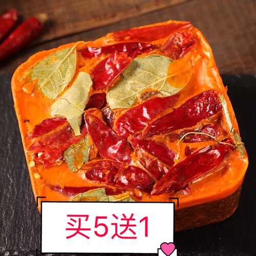锦此一家四川重庆成都抖音同款手工小龙虾火锅底料麻辣香锅220g - 封面